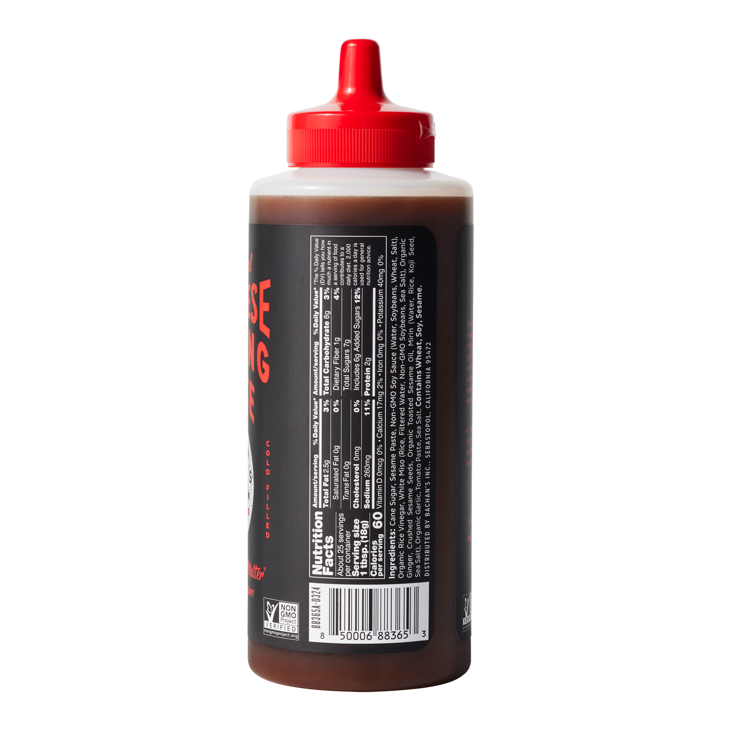 The Original Japanese Dipping Sauce