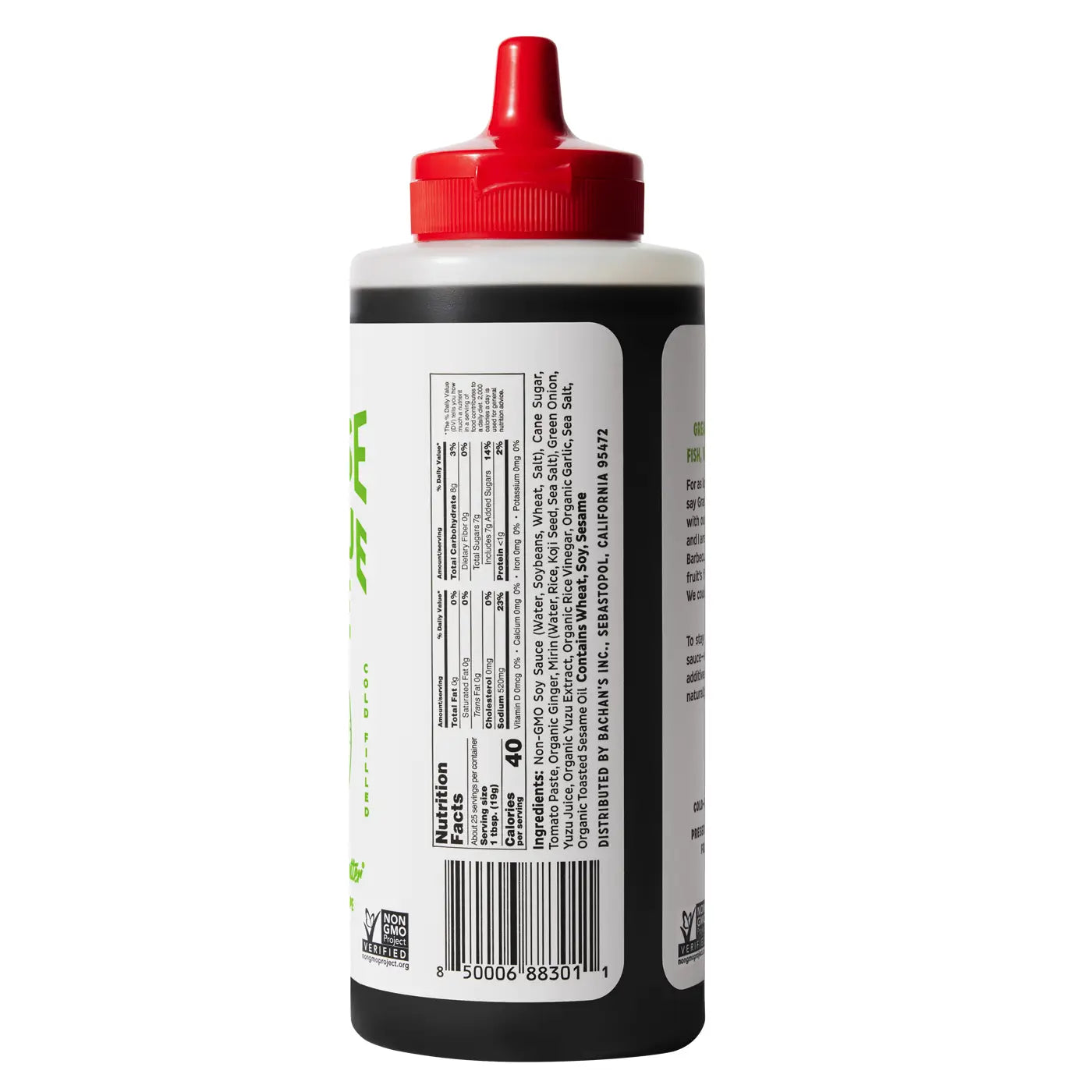 Yuzu Japanese Barbecue Sauce